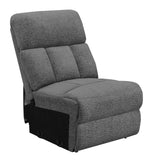 Bahrain Upholstered Armless Set