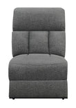 Bahrain Upholstered Armless Set