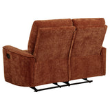Navarro Chenille Upholstered Reclining Loveseat