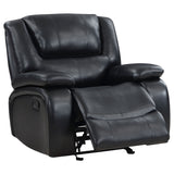 Camila Upholstered Glider Recliner Chair