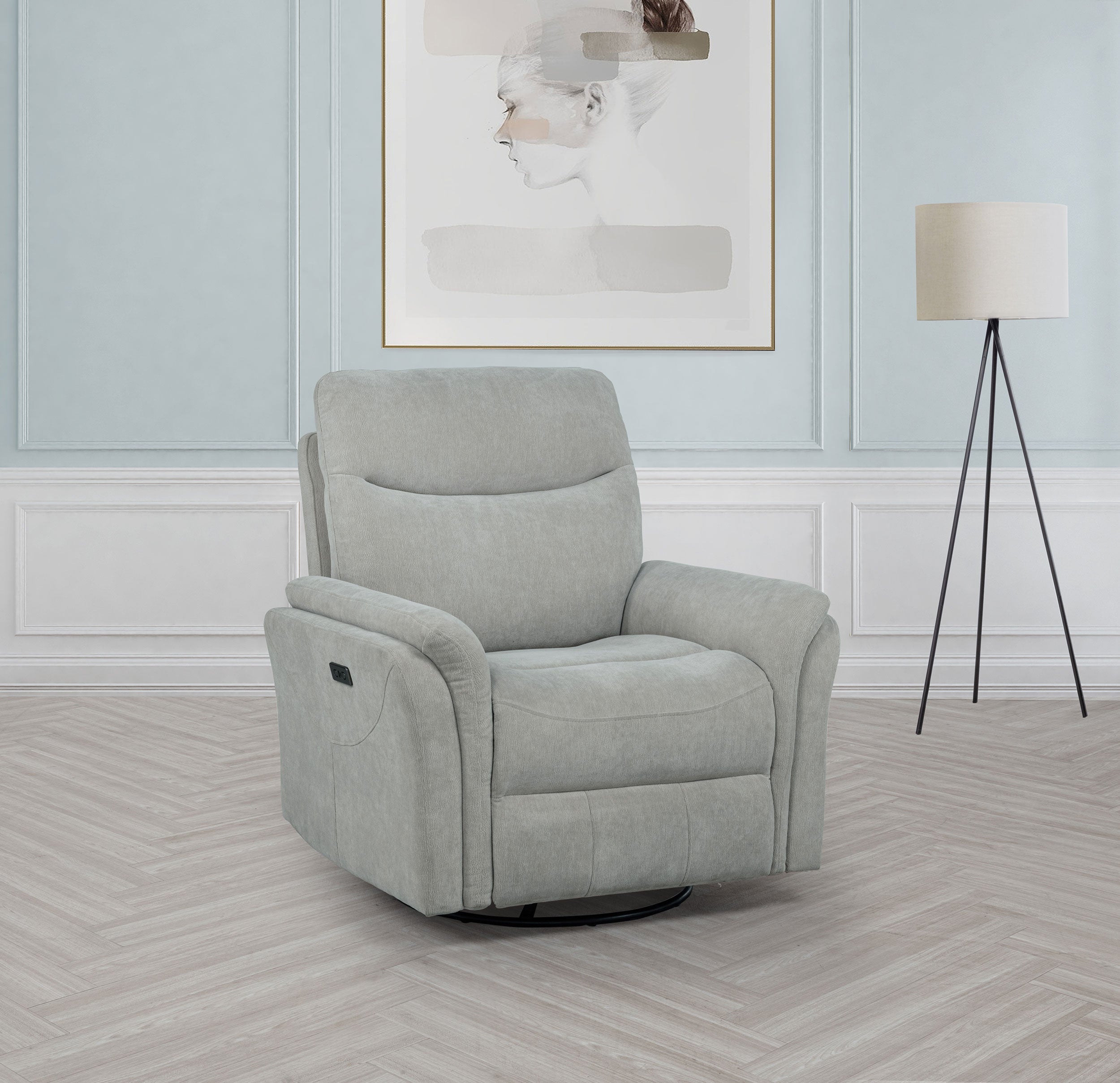 Adler Upholstered Power Swivel Glider Recliner