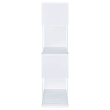 Emelle 63-inch 4-shelf Glass Panel Bookshelf
