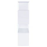 Emelle 63-inch 4-shelf Glass Panel Bookshelf