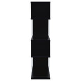 Emelle 63-inch 4-shelf Glass Panel Bookshelf
