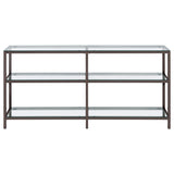 Kate 55-inch 4-shelf Console Bookcases Black Nickel
