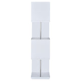 Baxter 67-inch 4-shelf Bookshelf