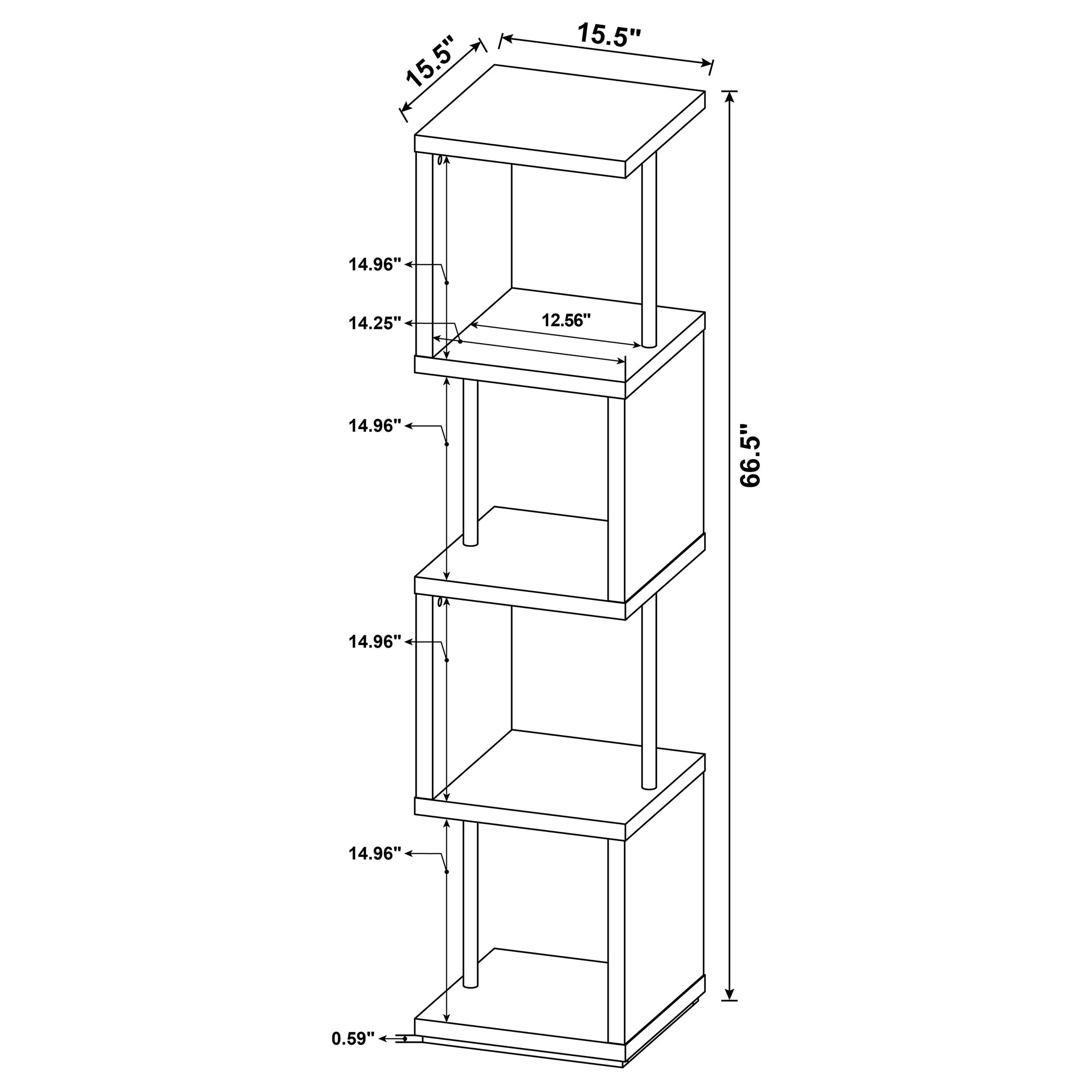 Baxter 67-inch 4-shelf Bookshelf