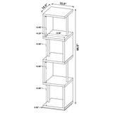 Baxter 67-inch 4-shelf Bookshelf
