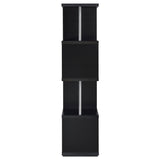 Baxter 67-inch 4-shelf Bookshelf