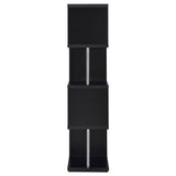 Baxter 67-inch 4-shelf Bookshelf