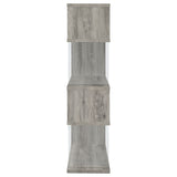 Emelle 63-inch 4-shelf Glass Panel Bookshelf