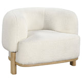 Lawler Upholstered Back Accent Chair