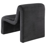 Drayton Upholstered Curved Armless Accent Chair