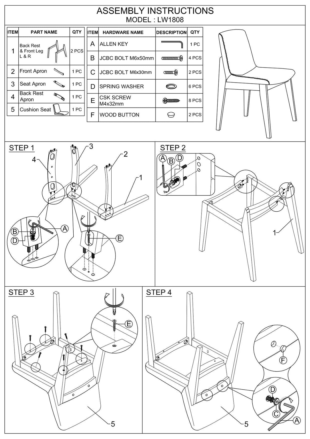 Ohio Dining Chair (Light Grey)